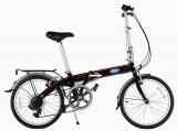  Ford by DAHON Convertible (2016)